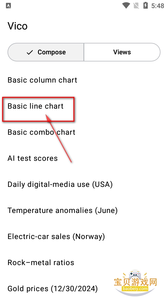 Vico�ֻ��������°�