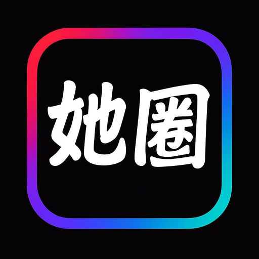 ��Ȧapp��׿�����ֻ���v1.1.9 ��׿��