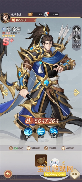 ������������������Ѱ�׿��1.0.7 �ֻ����ͼ4.