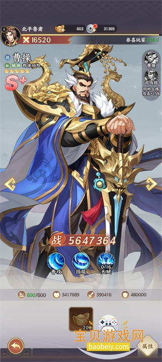 ������������������Ѱ�׿��1.0.7 �ֻ����ͼ3.