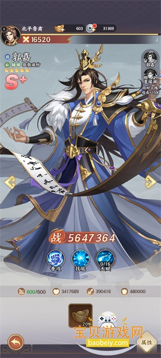 ������������������Ѱ�׿��1.0.7 �ֻ����ͼ1.