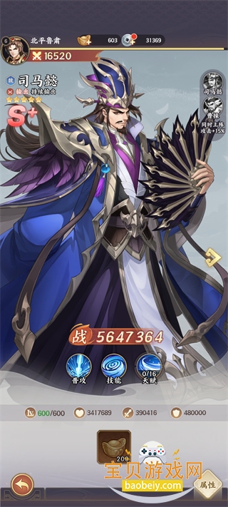 ������������������Ѱ�׿��1.0.7 �ֻ����ͼ8.