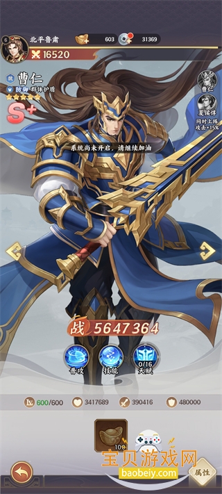 ������������������Ѱ�׿��1.0.7 �ֻ����ͼ7.