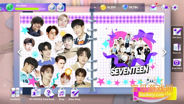 ����䳲���ιٷ��������°�2025.12.0 �ֻ����ͼ4.