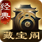 ��2�ر���app�ٷ���������5.83.0 ��׿��