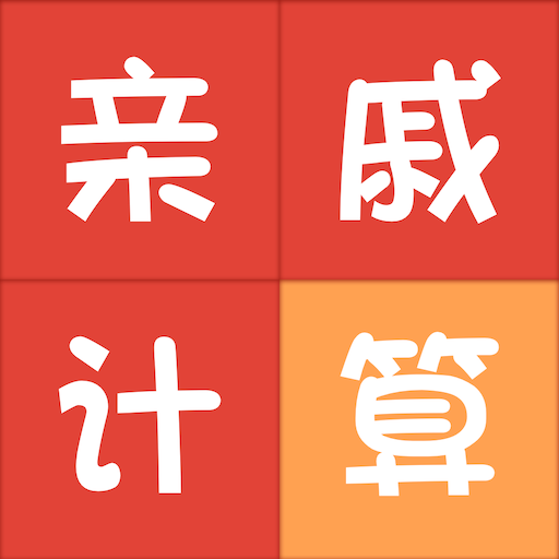 ���ݳƺ�����������Ѱ�3.6.2 ��׿��