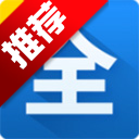 ����Ӱ�Ӵ�ȫ�������2026���°�v2.5.6��׿��