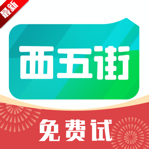 �������Ȥ����app�ֻ���v3.28.1 ��׿��