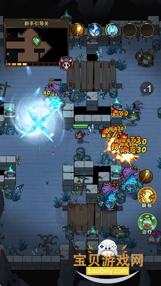 ����������Ϸ2026���°�1.4.1 ��׿���ͼ1.