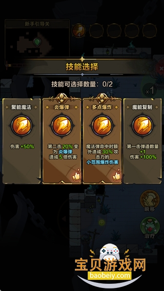 ����������Ϸ2026���°�1.4.1 ��׿���ͼ2.