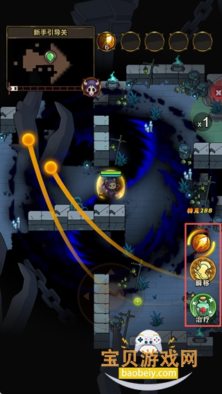 ����������Ϸ2026���°�1.4.1 ��׿���ͼ3.