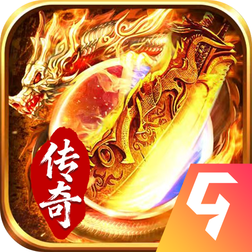 ʥ��˵���ιٷ��������°�1.0.1 ��׿��