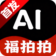 ������AI�����������������ֻ���v1.1.4 ��׿��