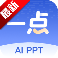 һ��PPT������׿�����ֻ���v1.0.1 ��׿��