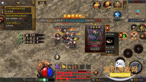 ���г��߱�����2.30 ��׿���ͼ2.