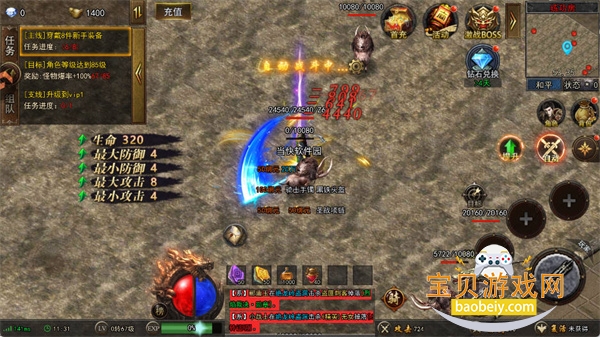 ���г��߱�����2.30 ��׿���ͼ3.