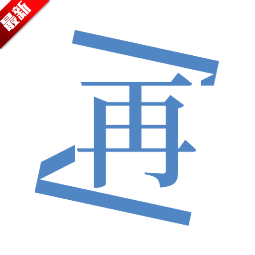 ������app�ٷ����������ֻ���v2.3.3 ��׿��