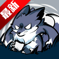 ��ԭ�Ѵ���ʽ����Ϸ�����ֻ���v1.0 ��׿��