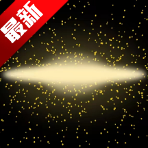 ���򹤾�app��������ֻ���v2.1.4 ��׿��