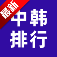 Ӣ�������к�����app�ֻ�������v7.0 ��׿��