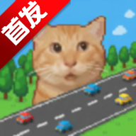 ������Ī��û·����Ϸ��׿�ֻ���v1.1.1 ��׿��