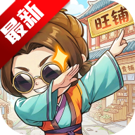 �м�������Ϸ�ٷ������ֻ���v1.0.4 ��׿��