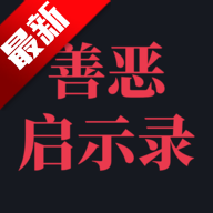 �ƶ���ʾ¼��Ϸ��׿�����ֻ���v1.23.12310010 ��׿��