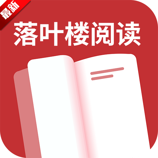 ��Ҷ¥�Ķ����������޹���ֻ���v1.0.1 ��׿��