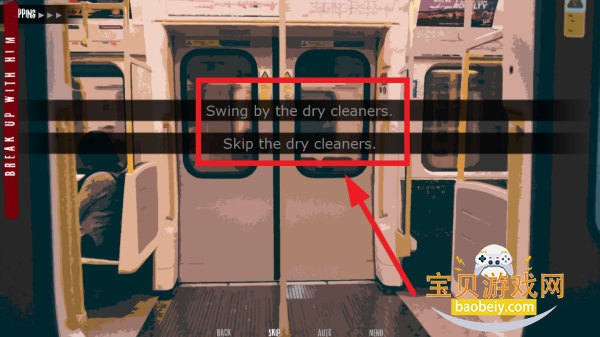 ��ô�Ͳ������ѷ���