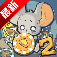 �鿨����2����mod�˵����ذ�װ�ֻ���v1.4.6 ��׿��