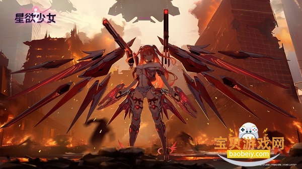 ������Ů�����ֻ��ٷ�����(StarLusts)1.30.0 ��׿���ͼ2.