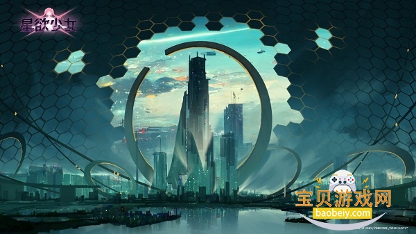 ������Ů�����ֻ��ٷ�����(StarLusts)1.30.0 ��׿���ͼ3.