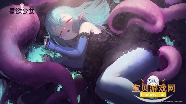 ������Ů�����ֻ��ٷ�����(StarLusts)1.30.0 ��׿���ͼ4.