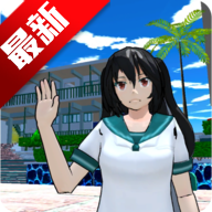 ī����У԰ģ������׿�������ֻ���v0.8.30 ��׿��