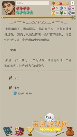 ð������1.2.39�ֻ����°��������1.2.39 ��׿���ͼ1.