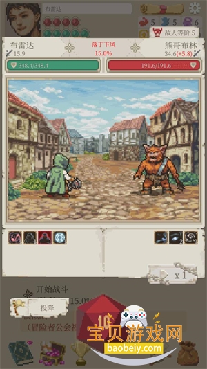 ð������1.2.39�ֻ����°��������1.2.39 ��׿���ͼ3.