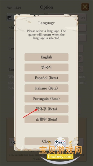 ð������1.2.39�ֻ����°��������1.2.39 ��׿���ͼ0.