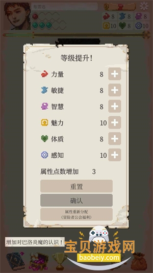 ð������1.2.39�ֻ����°��������1.2.39 ��׿���ͼ5.