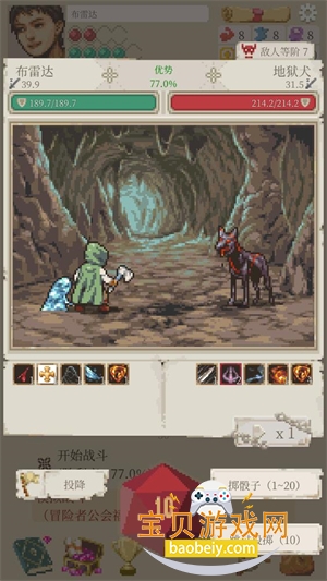 ð������1.2.39�ֻ����°��������1.2.39 ��׿���ͼ6.