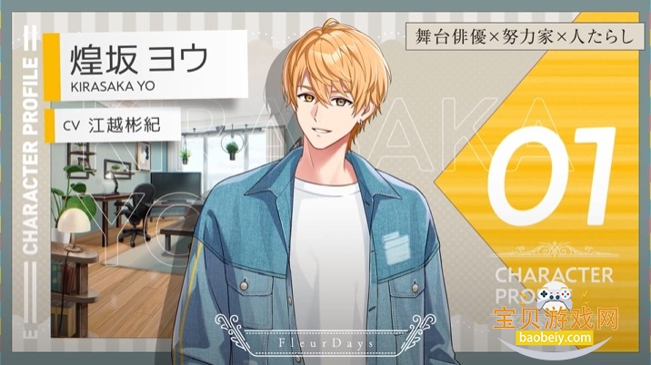 ܽ�����ʱ���շ�2026���°�׿��1.0.0 �ֻ����ͼ3.