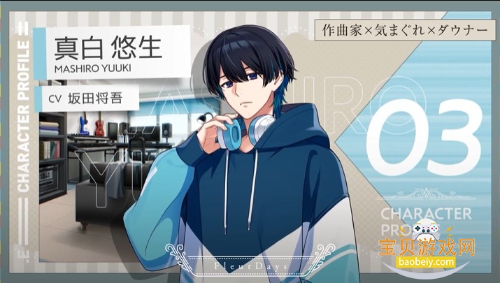 ܽ�����ʱ���շ�2026���°�׿��1.0.0 �ֻ����ͼ5.