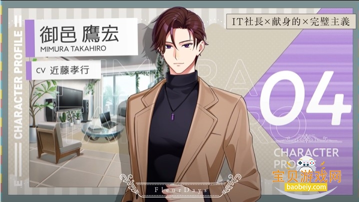 ܽ�����ʱ���շ�2026���°�׿��1.0.0 �ֻ����ͼ6.