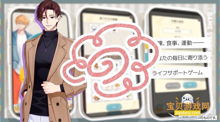 ܽ�����ʱ���շ�2026���°�׿��1.0.0 �ֻ����ͼ2.