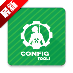 LFXToolCustom����2026���°�v6.2.1��׿��