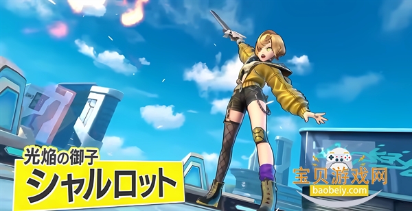 ����Ծ��շ��������°汾2.10.0 ��׿���ͼ4.