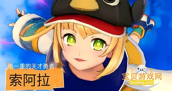 ����Ծ��շ��������°汾2.10.0 ��׿���ͼ6.