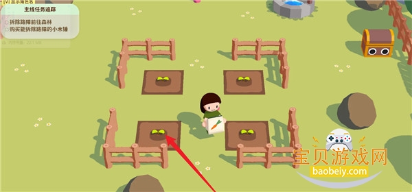 �������С��ʱ���ֻ��氲װ��0.1.6 ��׿���ͼ3.