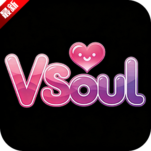 ΢��AI����������׿�����ֻ���v1.0.0 ��׿��