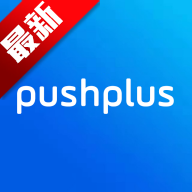 pushplus�������ذ�׿�ֻ���v1.2.8 ��׿��