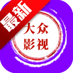 ����Ӱ��tv���ӵ��Ӱ氲׿������v6.0.1 �ٷ���